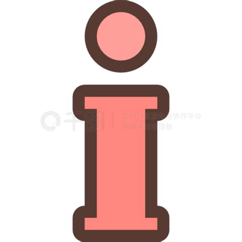 纸飞机下载：开启安全便捷的即时沟通新时代